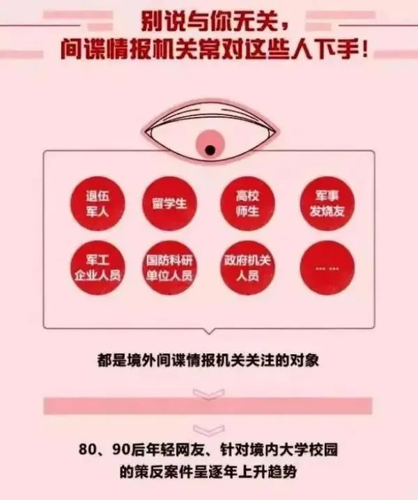 微信圖片_20230406201646.jpg