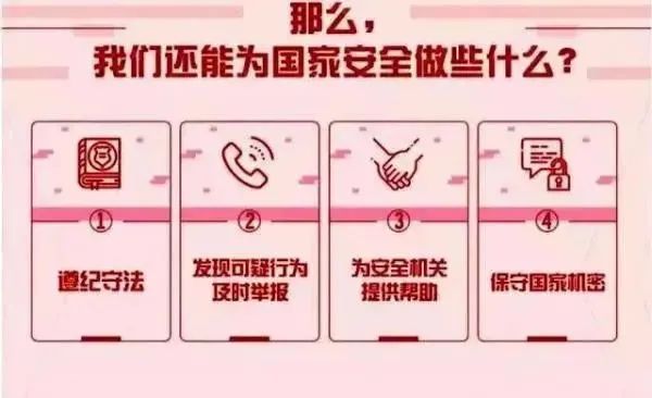 微信圖片_20230406201702.jpg