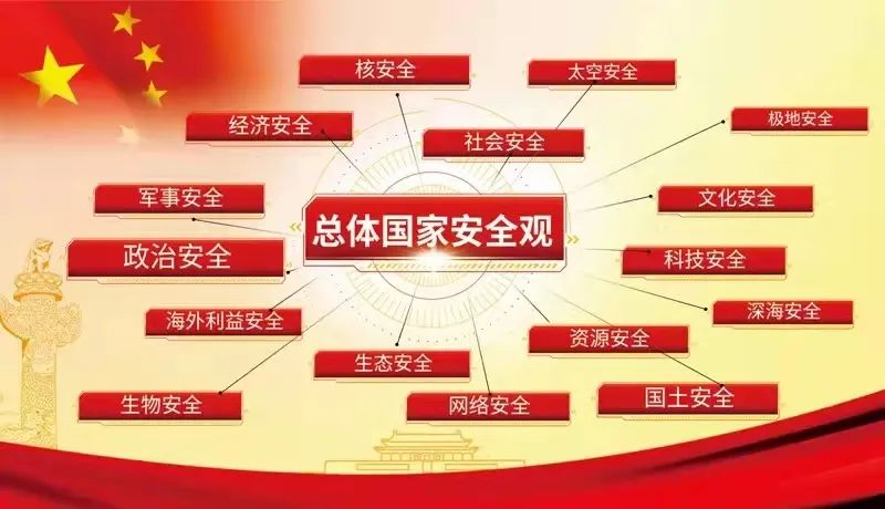 微信圖片_20230406201520.jpg