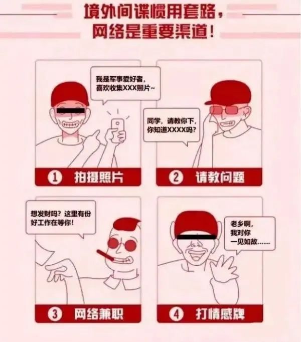 微信圖片_20230406201625.jpg