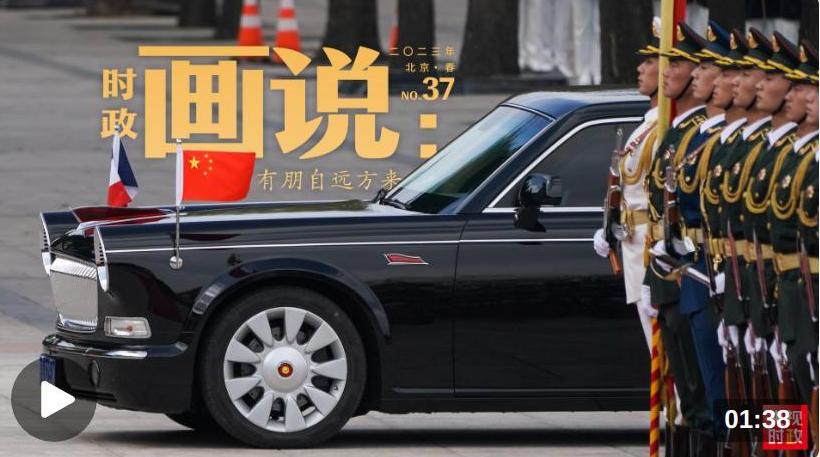 截圖錄屏_選擇區(qū)域_20230407134008.jpg