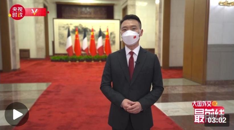 截圖錄屏_選擇區(qū)域_20230407134705.jpg