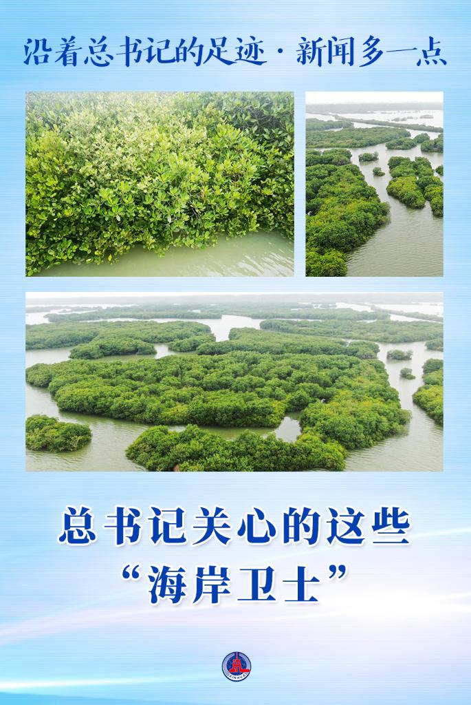 微信圖片_20230412074805.jpg