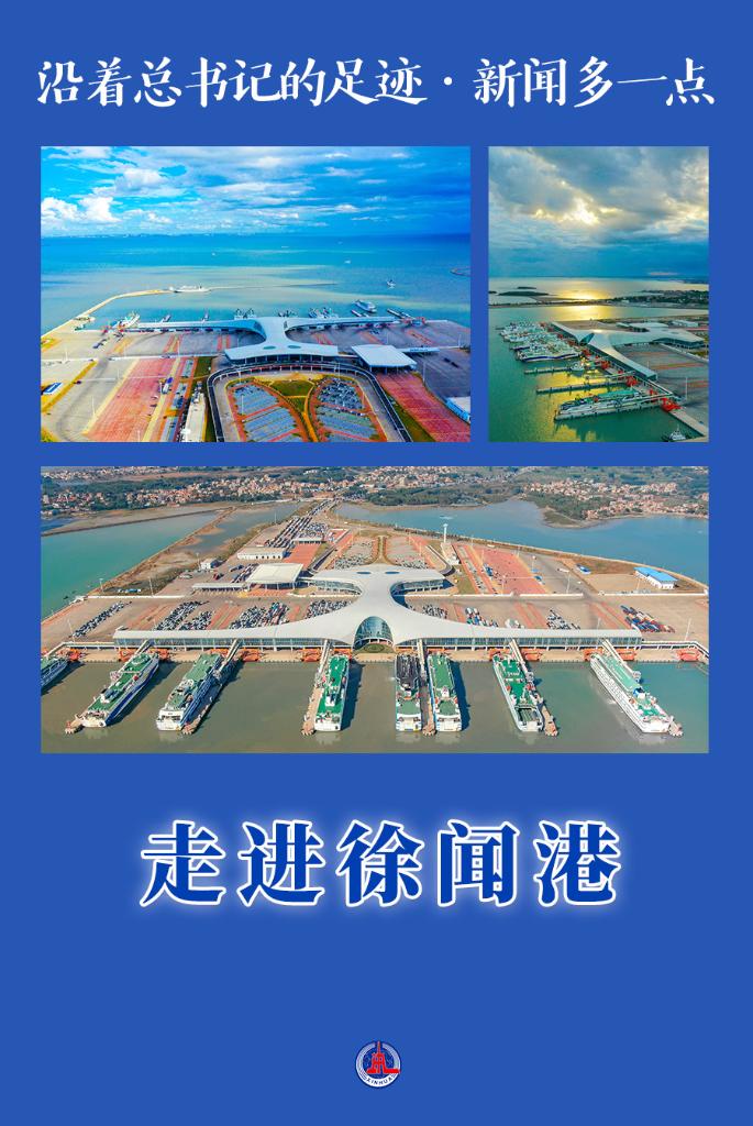 微信圖片_20230412074846.jpg