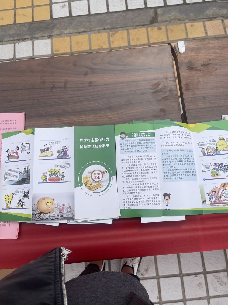 微信圖片_20230415123510.jpg