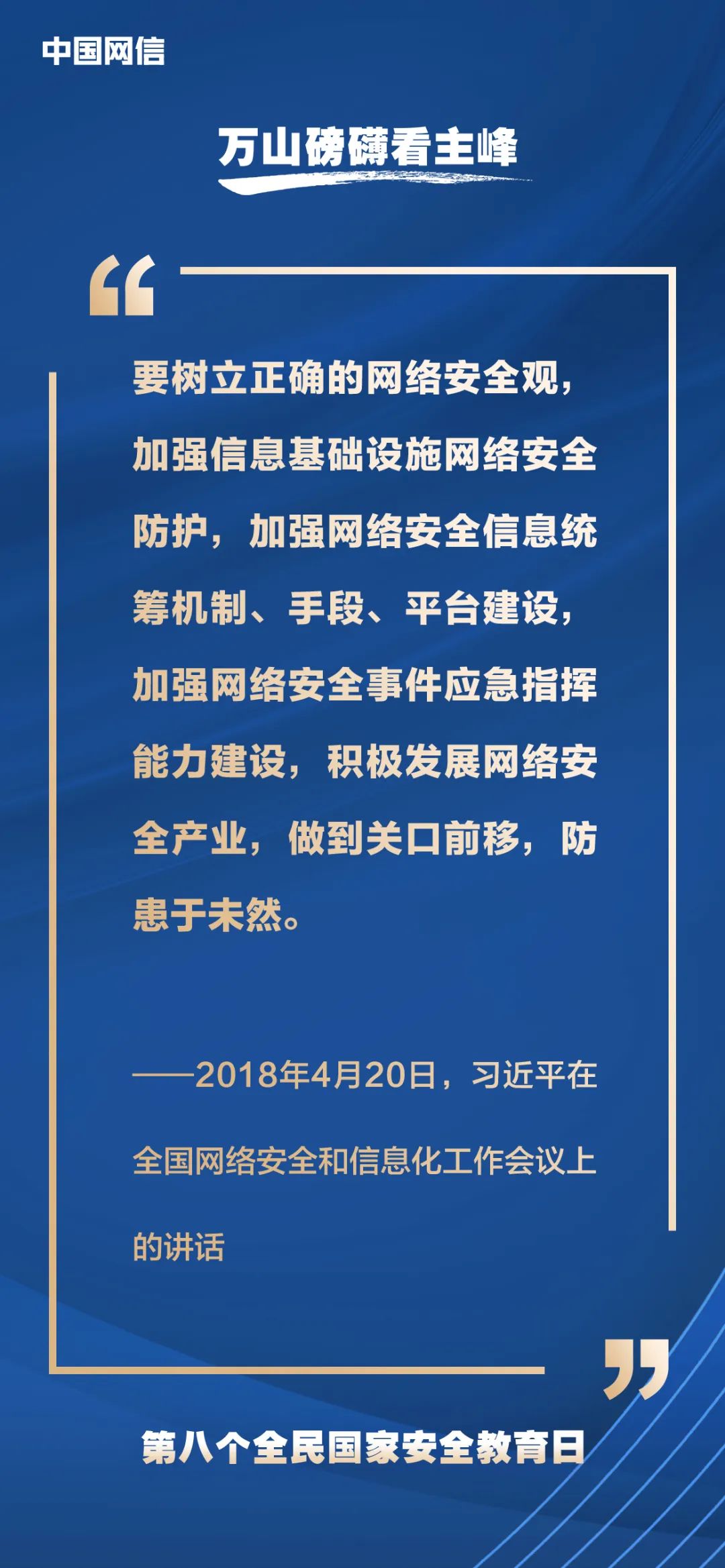 微信圖片_20230415211824.jpg