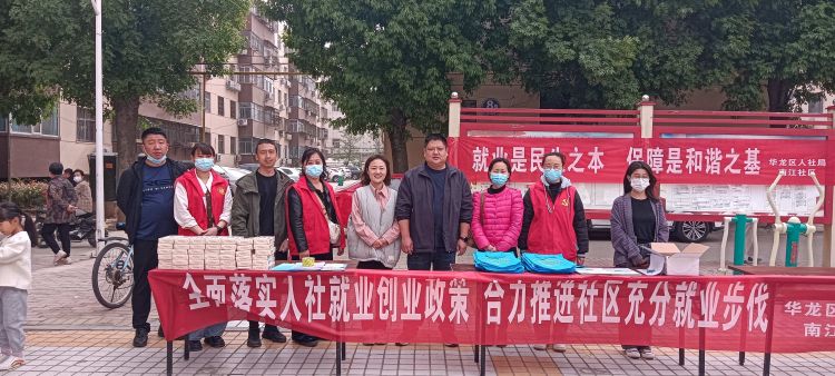 微信圖片_20230415123500.jpg