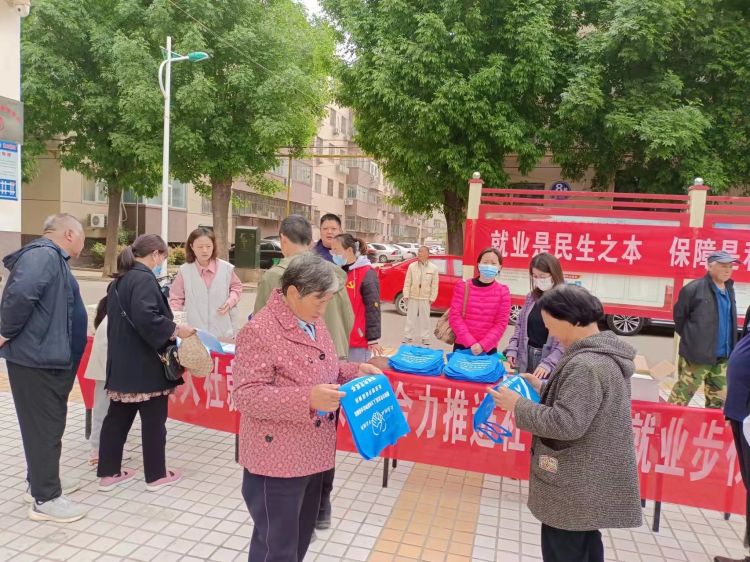 微信圖片_20230415123526.jpg