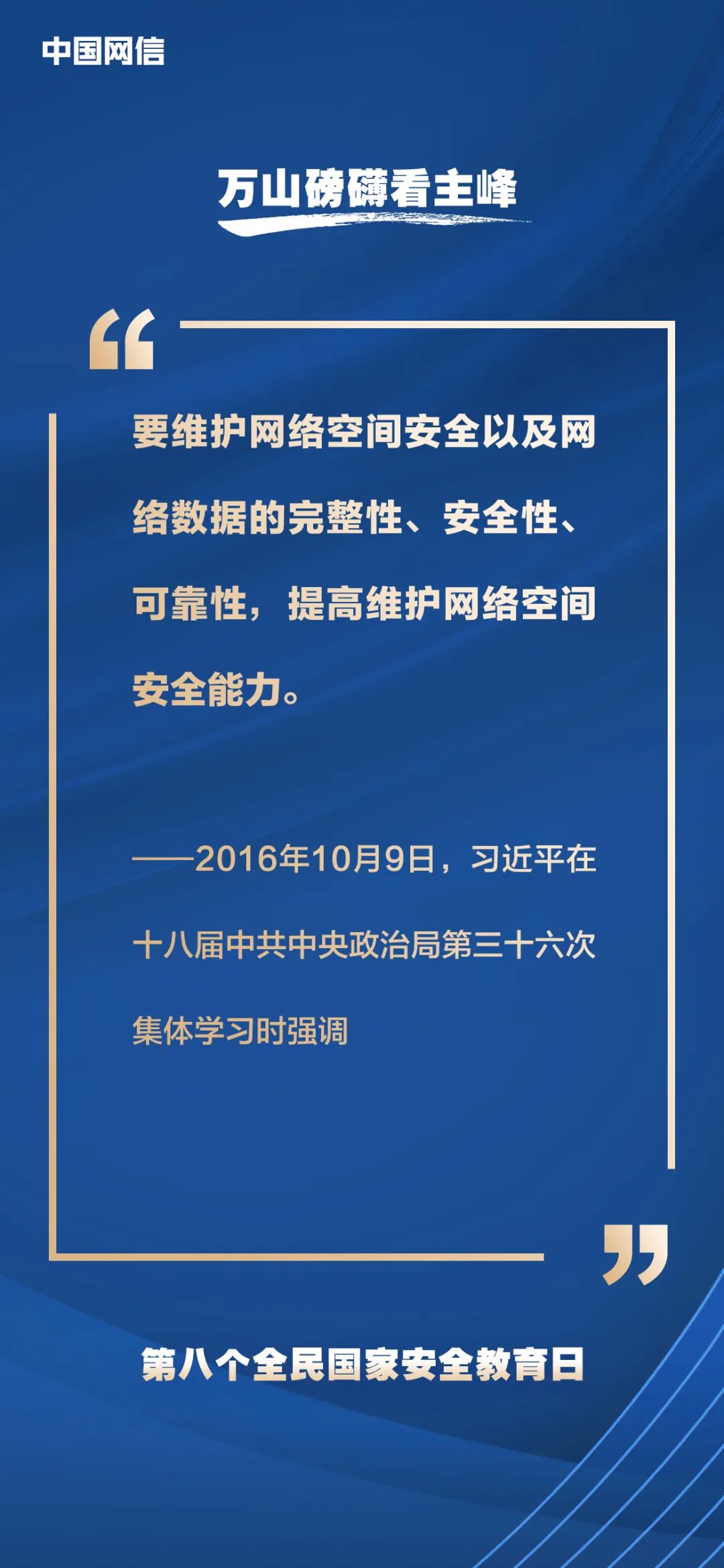 微信圖片_20230415211738.jpg