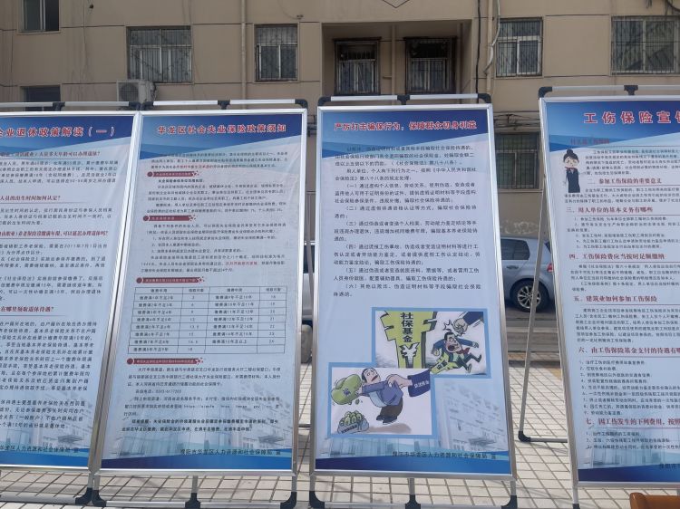 微信圖片_20230415123505.jpg