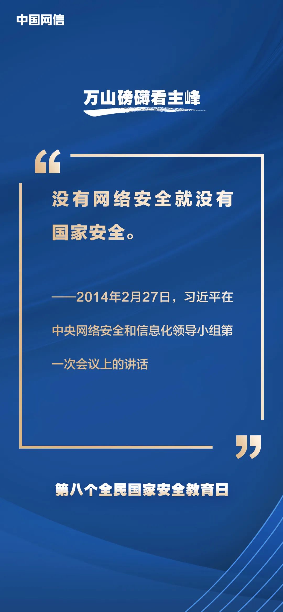 微信圖片_20230415211654.jpg