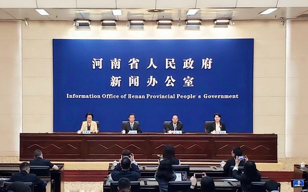 微信圖片_20230418153440.jpg