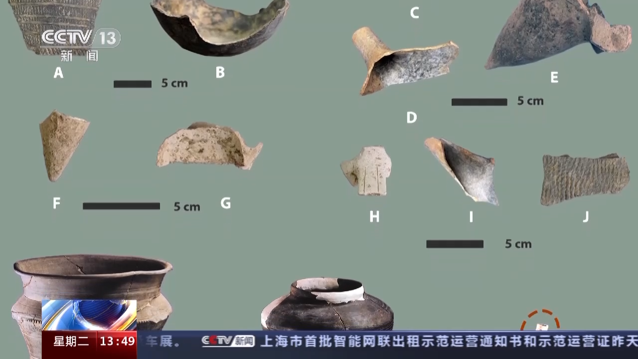微信圖片_20230418151431.png