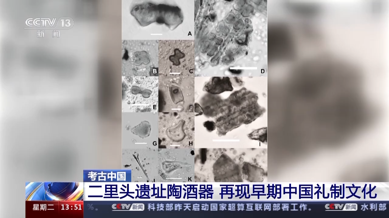 微信圖片_20230418151442.png