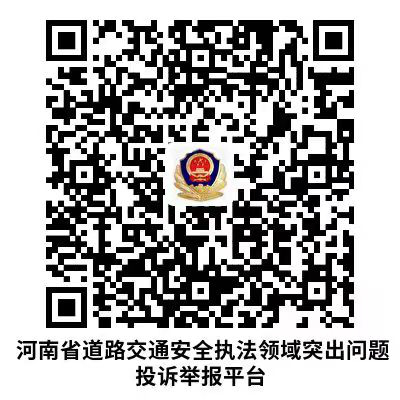 微信圖片_20230421082834.jpg
