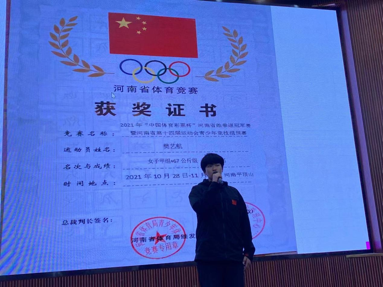 圖片 1.png