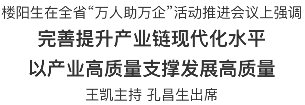 微信圖片_20230424211429.jpg