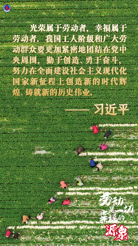 微信圖片_20230424103617.png