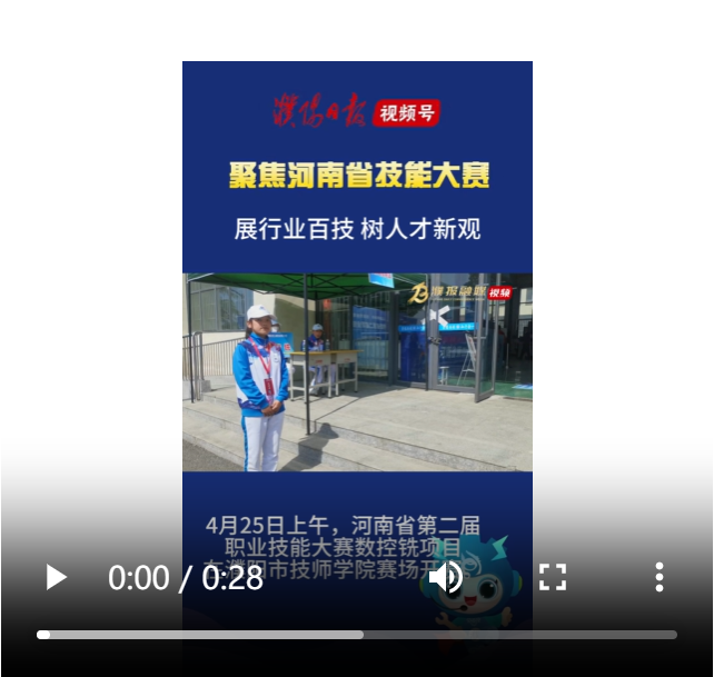 1682397169912826.png