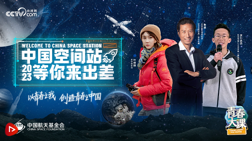 微信圖片_20230428203650.png