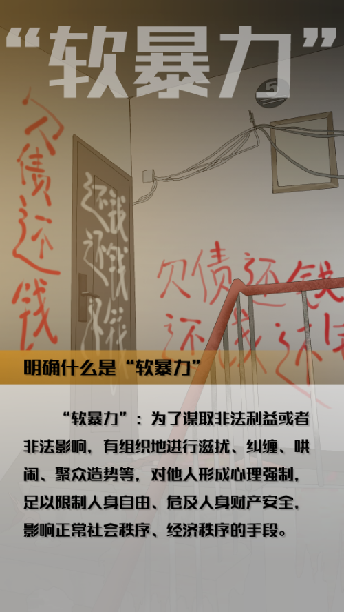 已編輯圖片