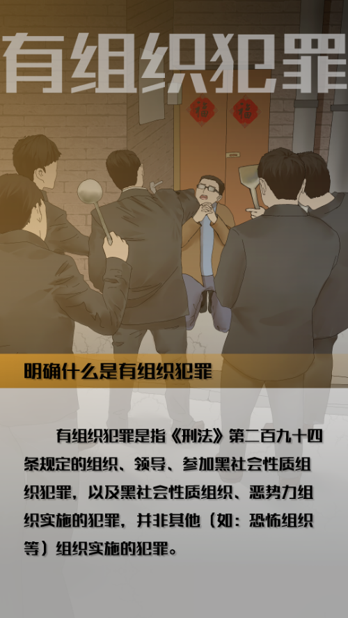 已編輯圖片