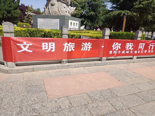 微信圖片_20230429162921.jpg