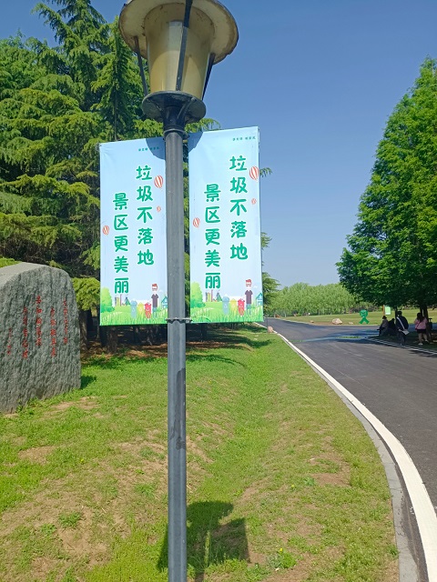 微信圖片_20230430191928.jpg