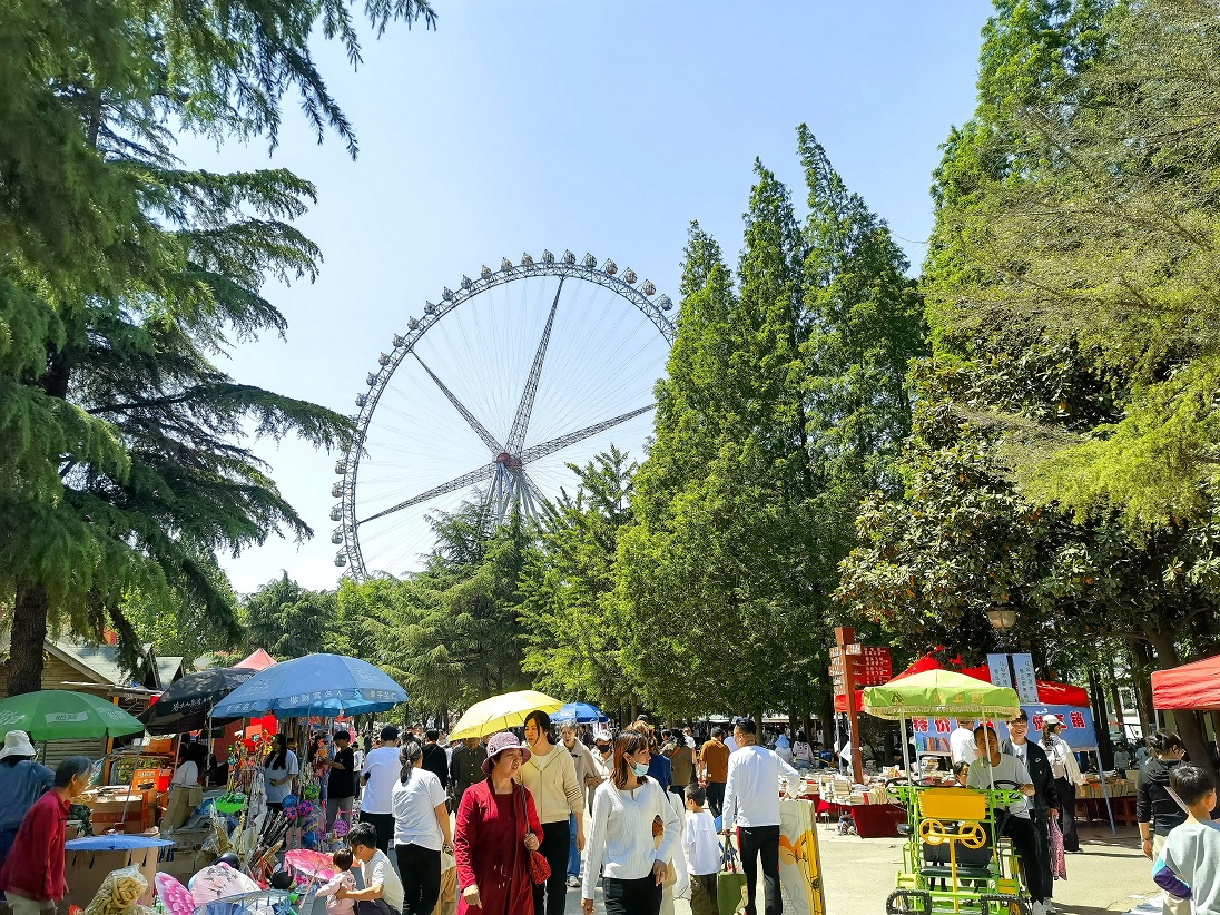 微信圖片_20230430194505.jpg