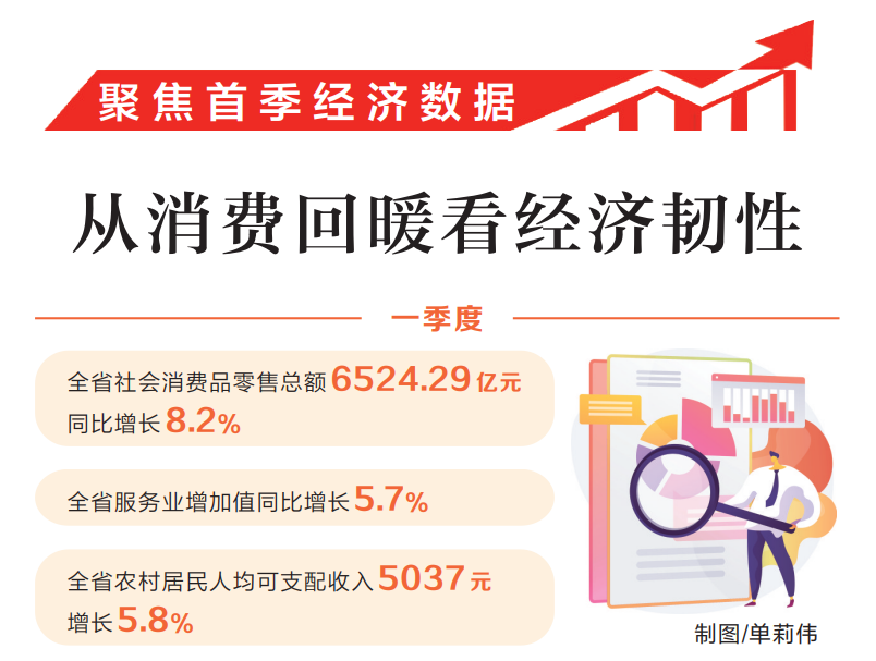 微信截圖_20230501071234.png