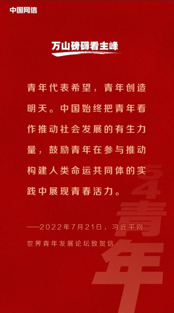 截圖錄屏_選擇區(qū)域_20230504182557.jpg