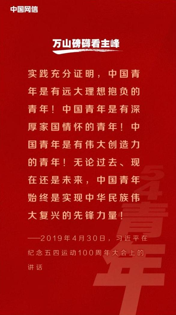 截圖錄屏_選擇區(qū)域_20230504182657.jpg