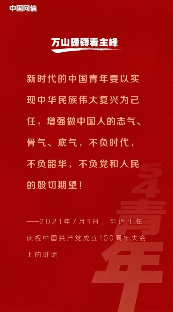截圖錄屏_選擇區(qū)域_20230504182635.jpg