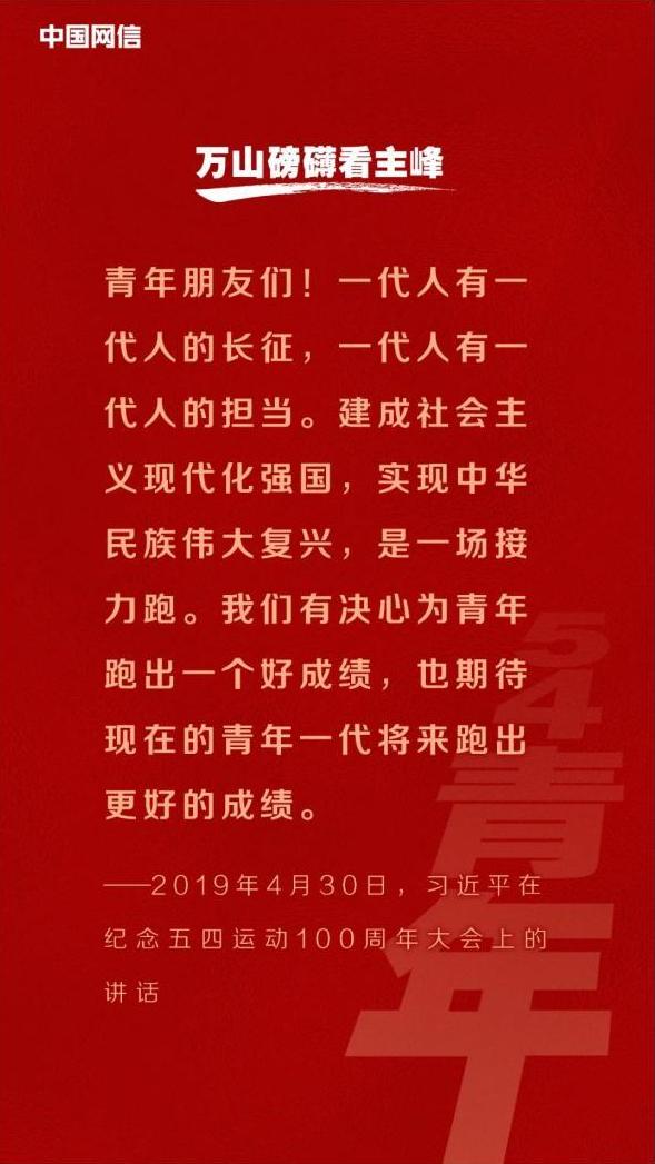 截圖錄屏_選擇區(qū)域_20230504182647.jpg