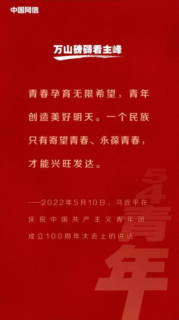 截圖錄屏_選擇區(qū)域_20230504182610.jpg
