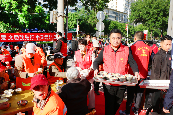 微信圖片_20230505082223.png