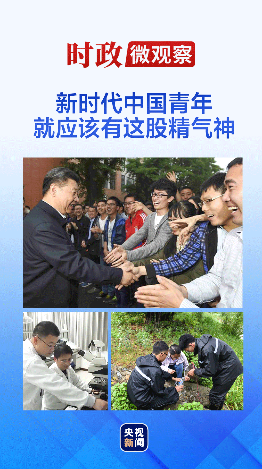 微信圖片_20230506080451.png