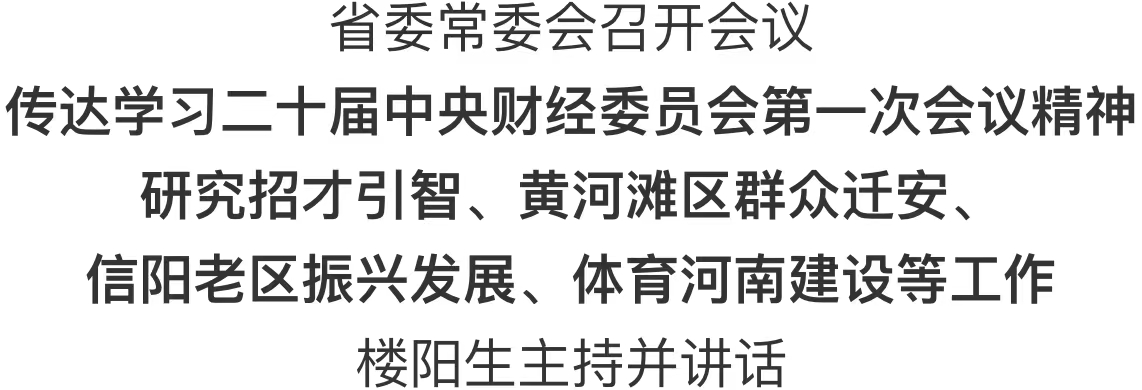 6fa966bbfe0043ab8fbbf4251aabb1fc.jpg