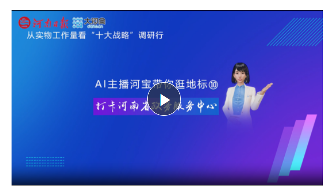 1683511106433065.png image.png