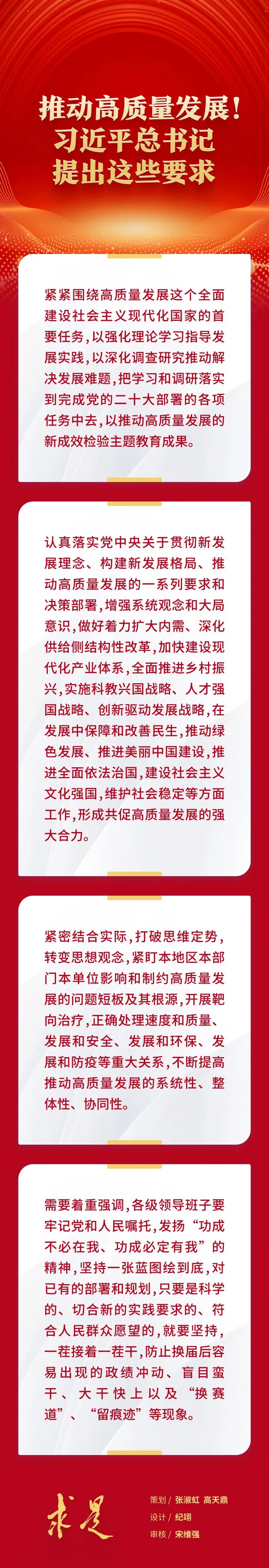 微信圖片_20230509145952.jpg