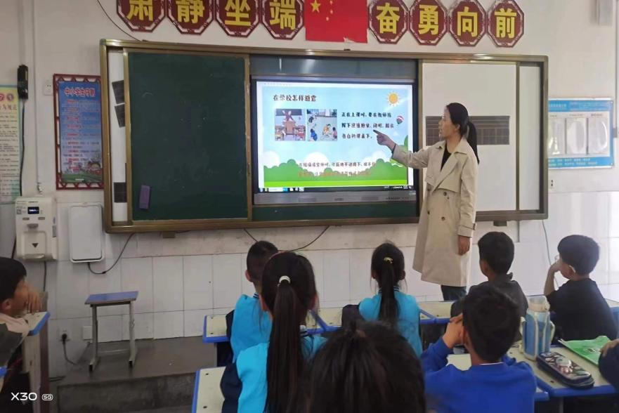 圖片1.png