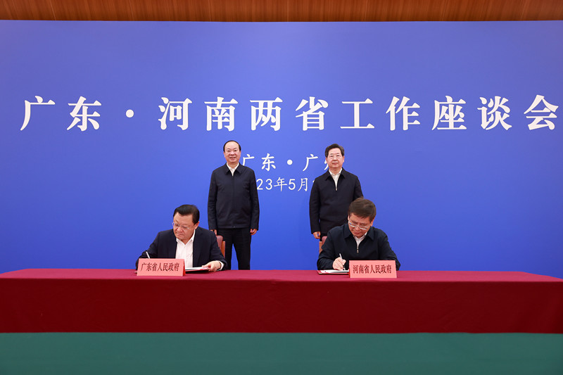 微信圖片_20230511063930.jpg