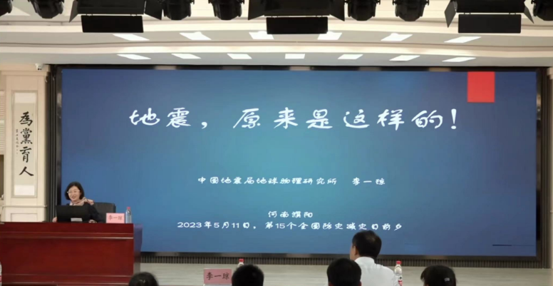 圖片2.png