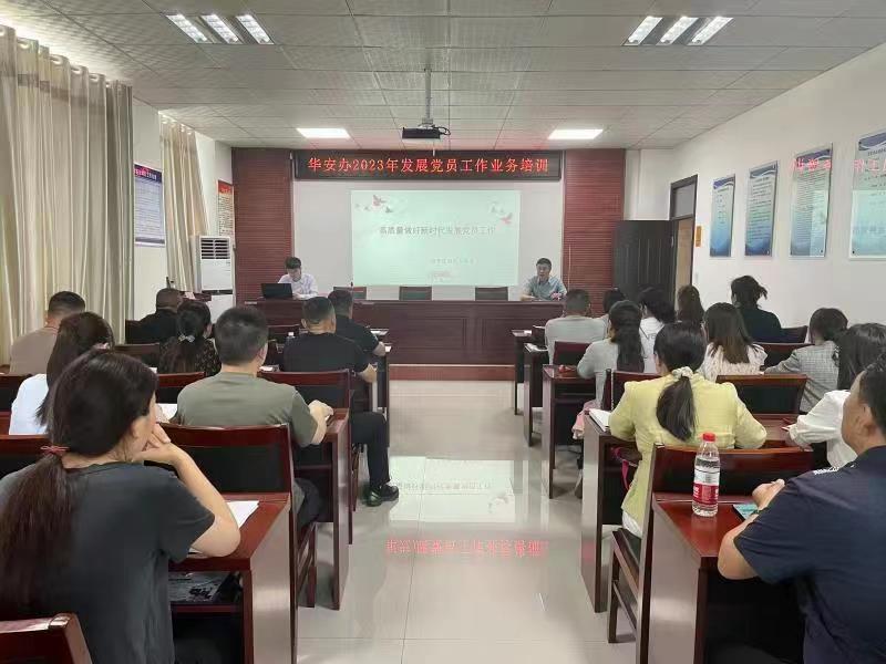 微信圖片_20230517183907.jpg