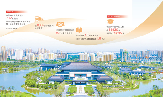 微信圖片_20230518082103.jpg