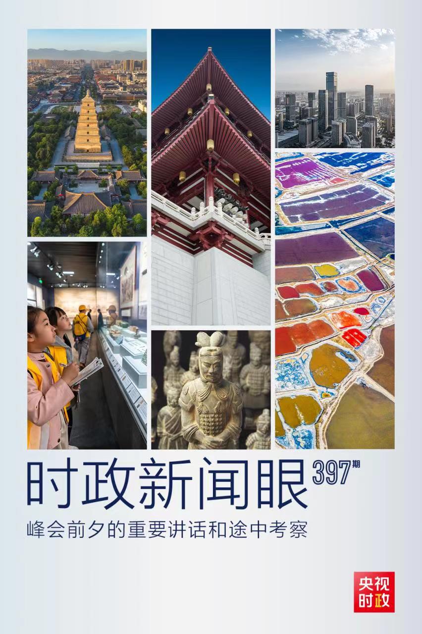 微信圖片_20230518080823.jpg