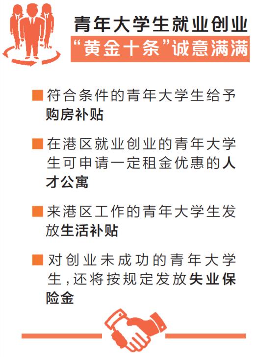 微信圖片_20230521110147.jpg