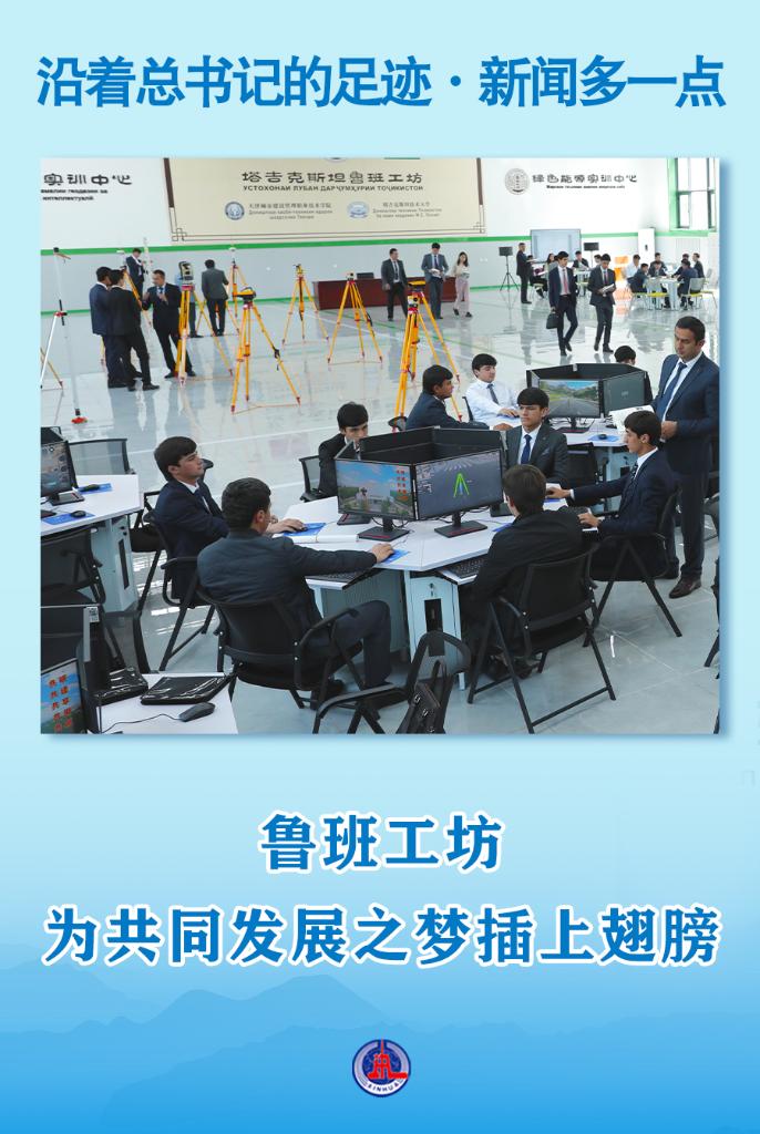 微信圖片_20230521083629.jpg