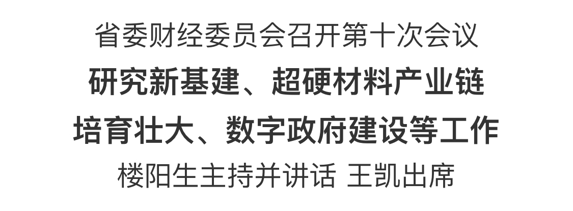 微信圖片_20230522162657.jpg