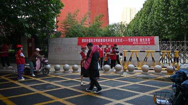 微信圖片_20230524102305.jpg